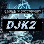 DJK2