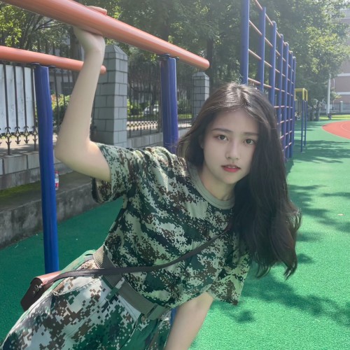 DJUU