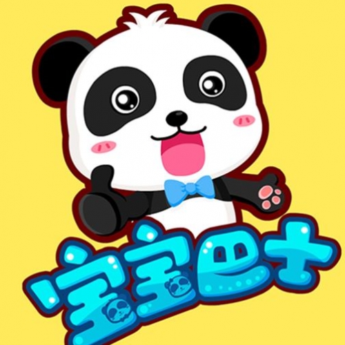 DJUU