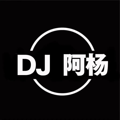 DJUU